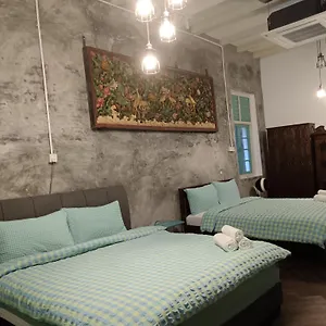 The Gates Guest house